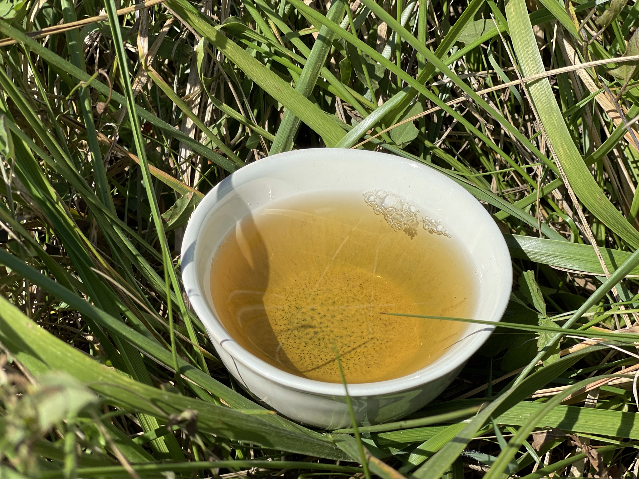 thé yuzu